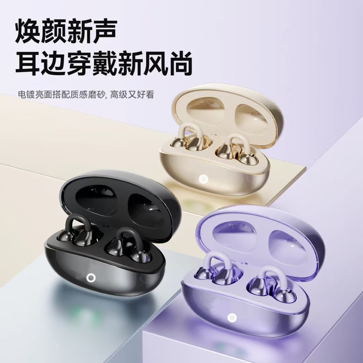青春版图2