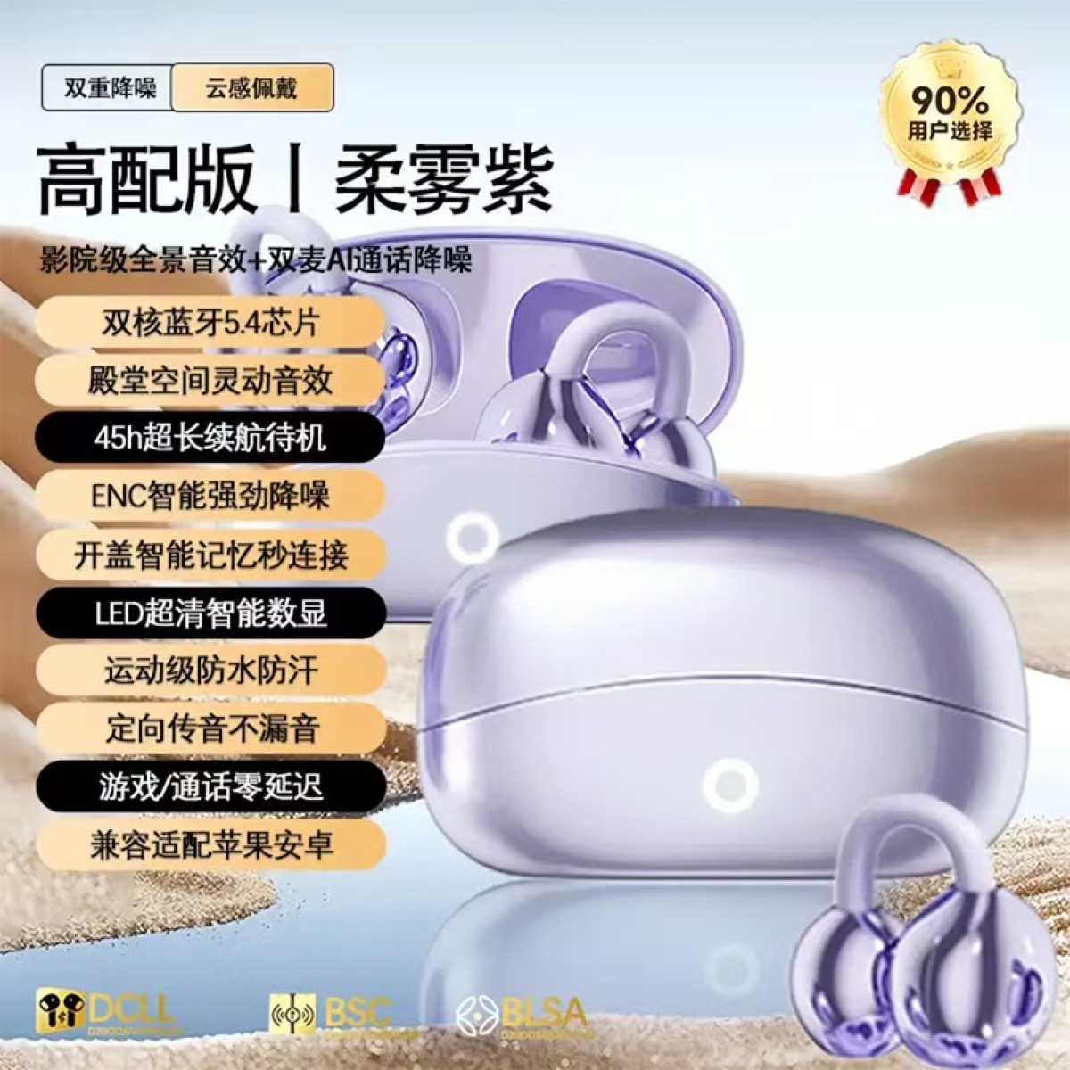 青春版图3