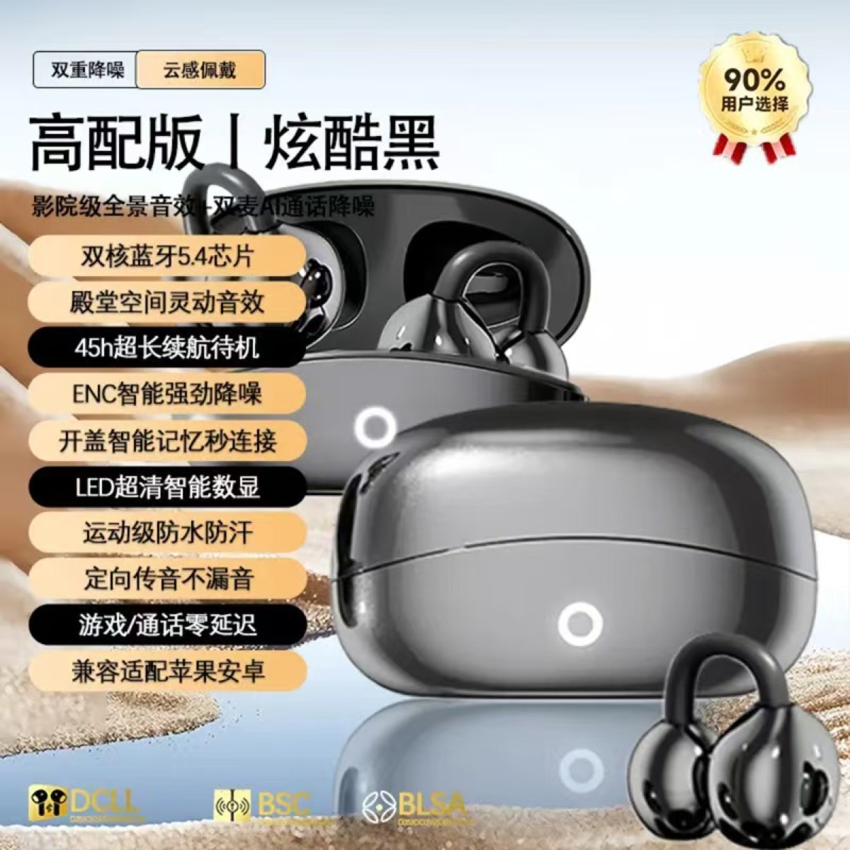 青春版图7